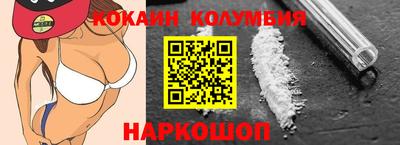 герыч Ликино-Дулёво