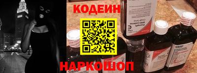 герыч Ликино-Дулёво