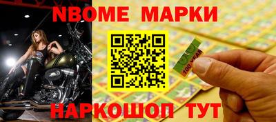герыч Ликино-Дулёво