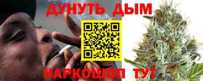 герыч Ликино-Дулёво