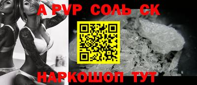 герыч Ликино-Дулёво