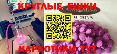 герыч Ликино-Дулёво