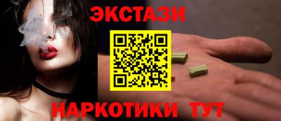 кокаин VHQ Ливны