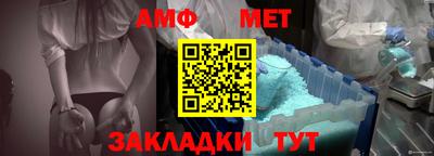 герыч Ликино-Дулёво