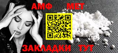 кокаин VHQ Ливны