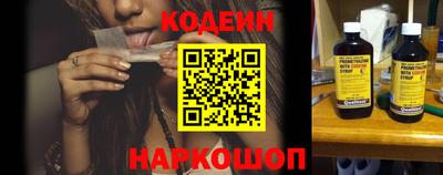 герыч Ликино-Дулёво