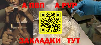 герыч Ликино-Дулёво