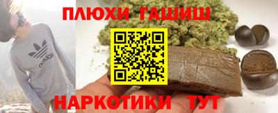 герыч Ликино-Дулёво