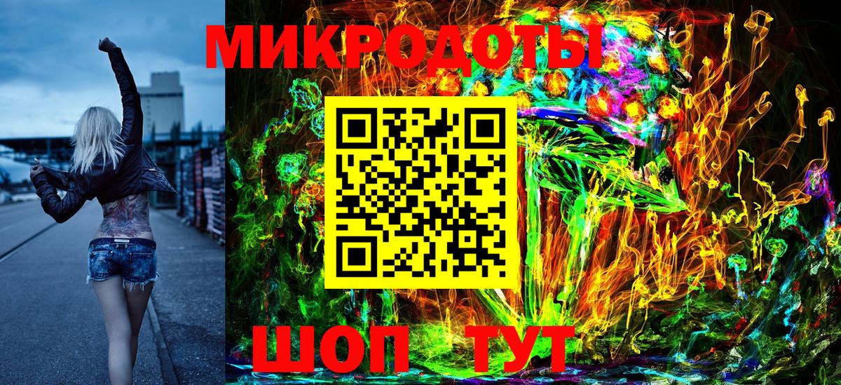 ГАШИШ  Меф МЯУ МЯУ кристаллы  MDMA  Как найти наркотики?  ГАШ  A PVP СК кристаллы  Вход с VPN  Кокаин  Шелехов  Марихуана 